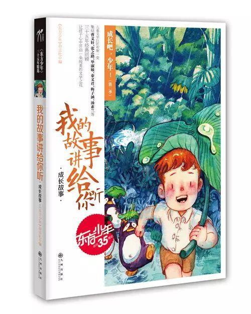 女主叫凤云菱的男主叫楚炎洌的穿越小说