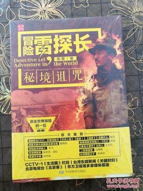 珠心算3+3怎么算游戏画面