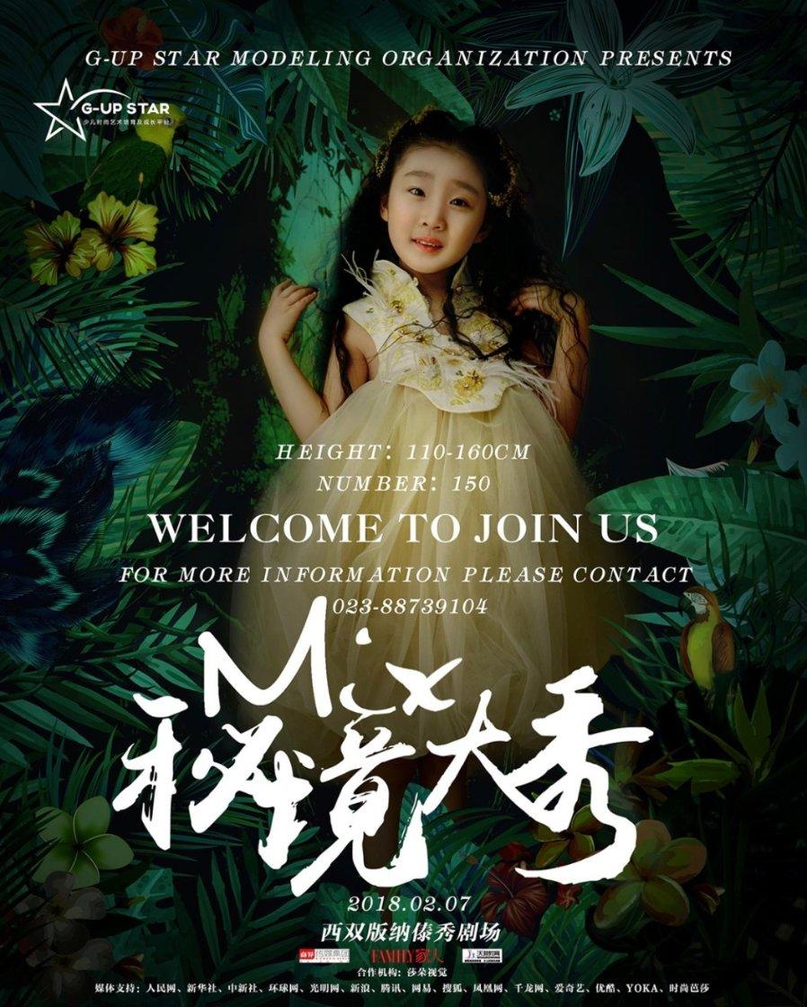 贵州选手黄永政创马拉松亚锦赛中国男子历史最佳成绩
