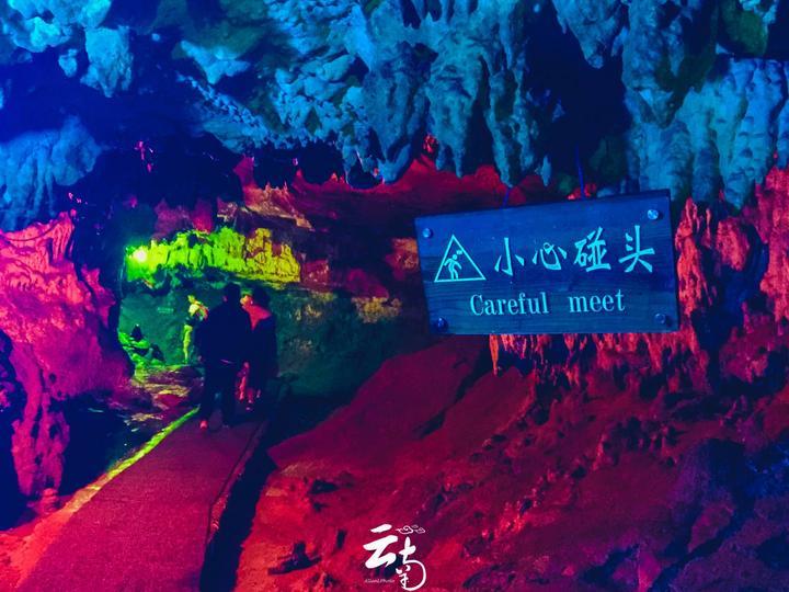画线进洞