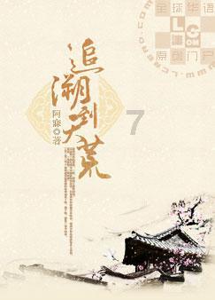 感谢“再造之恩”!婚礼前夕她给医护送来喜糖