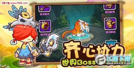 科学家认为:恐龙并未全部灭绝,有一部分进化成了鸡鸭鹅