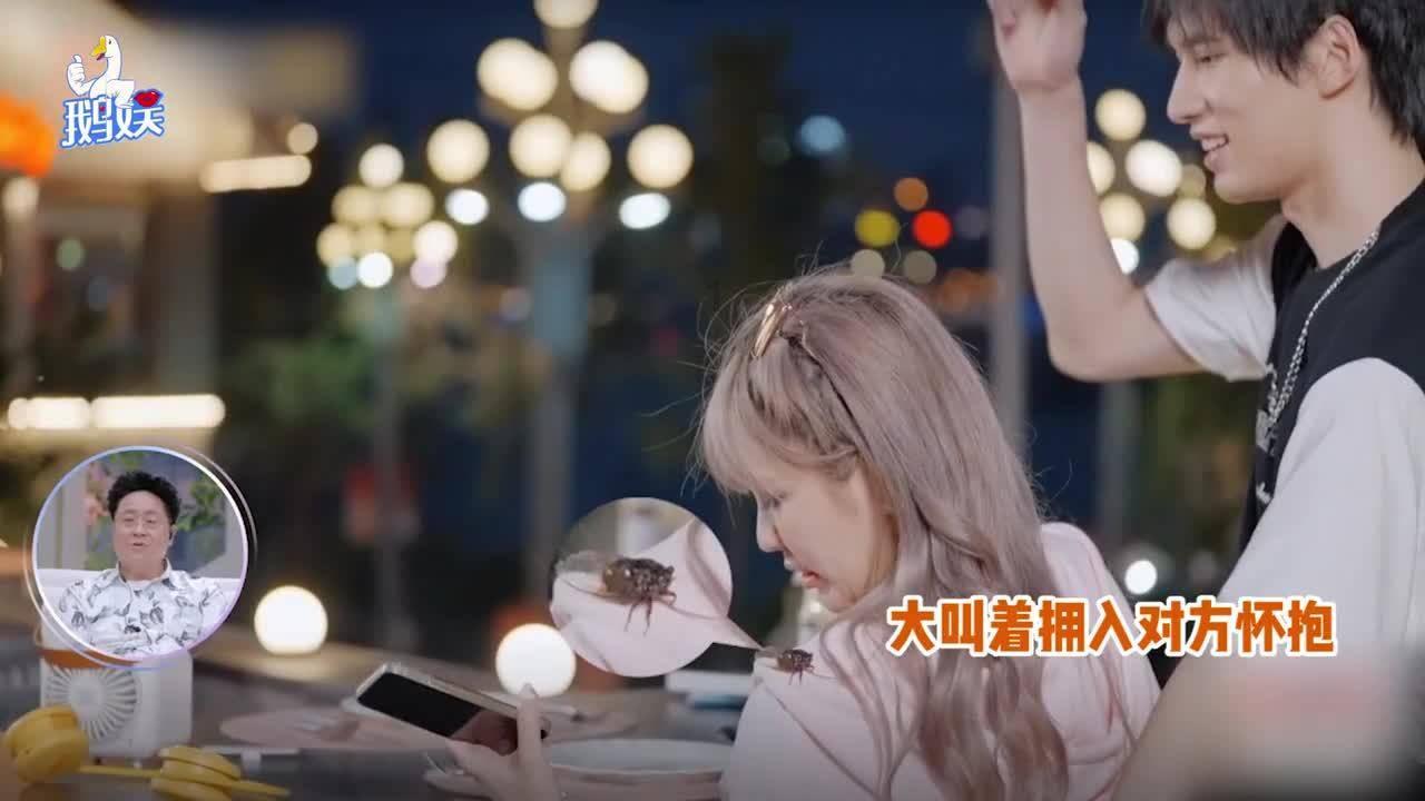 法媒：西布朗和洛桑都想租借米兰前锋特拉奥雷