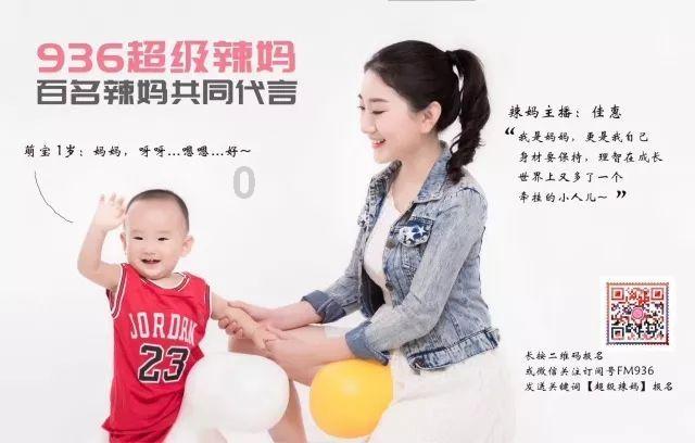 发现之旅