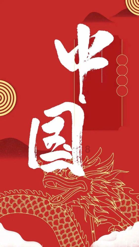 2023齐鲁传媒奖颁奖,106件作品(项目)、85名员工、3个团队受表彰