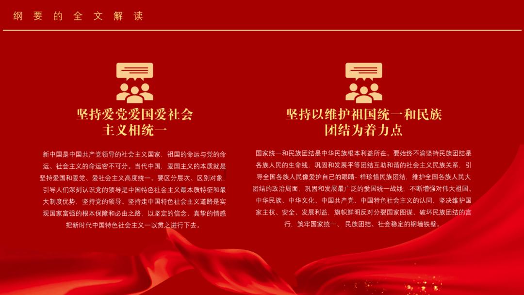 救援俏皮女孩