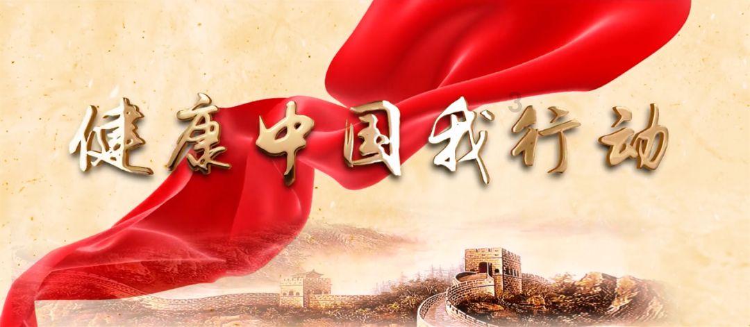 逃离豪宅大厦5