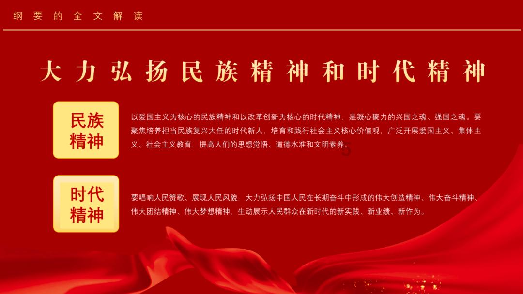 OPPO Find X7 Ultra迎来OTA大更新