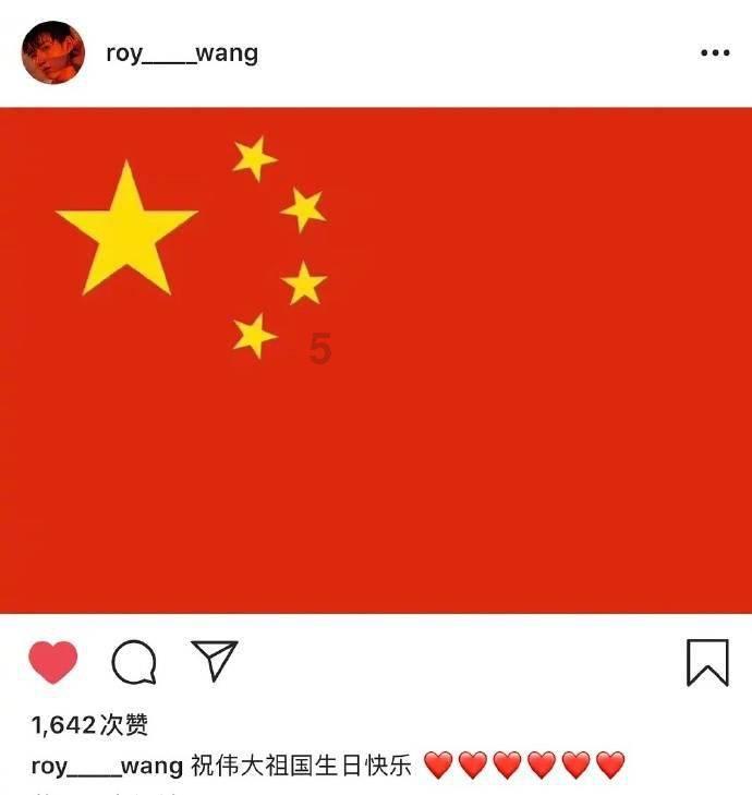 护林防火从“小”抓起