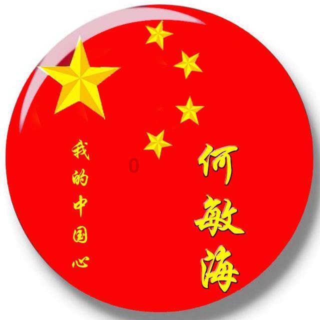 异能士兵