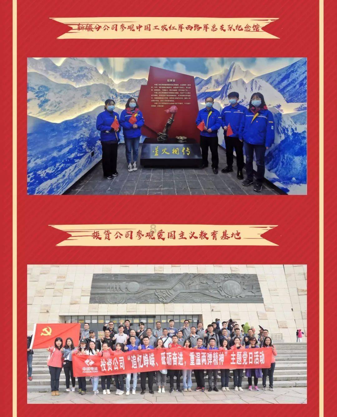 血衣和白手套牵出29年前命案