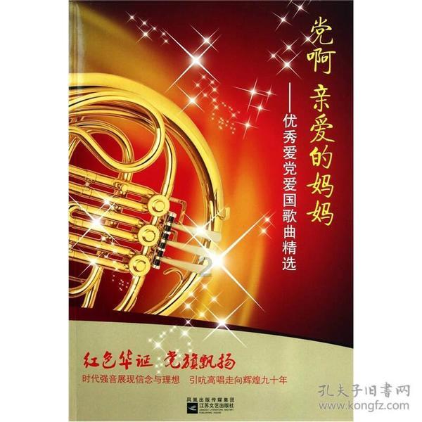 【寻找贵池年味】乌石老匠人守住的甜蜜年味