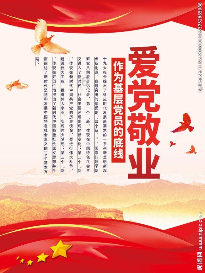 五彩几何塔选关版