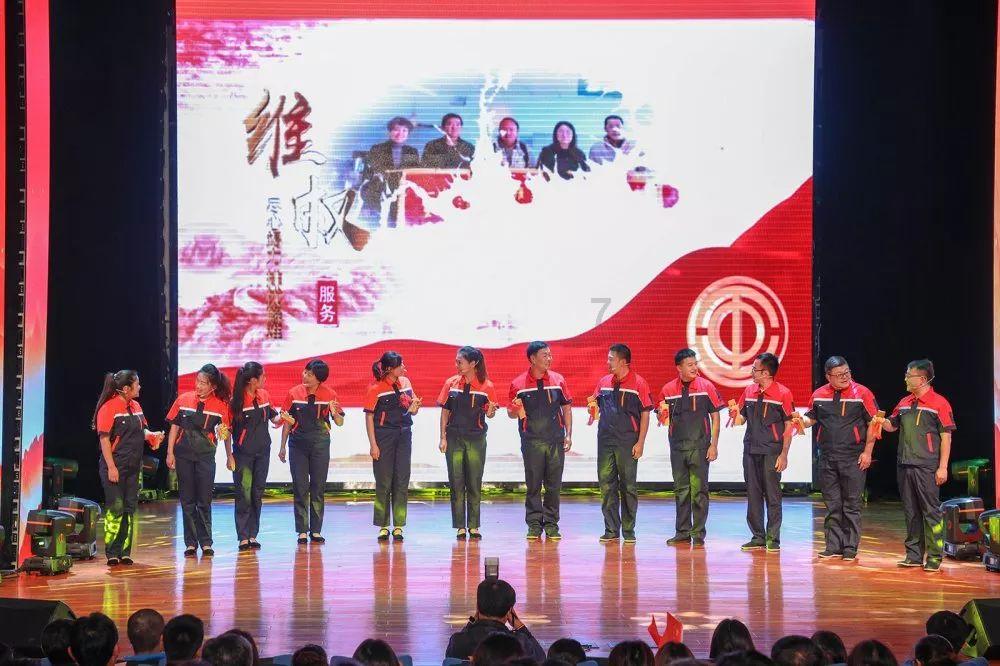 古剑奇谭2