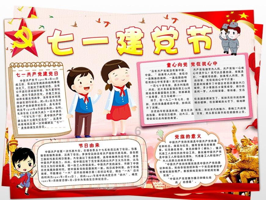 尔滨来了！湖北赤壁迎来首批“东北小老虎”研学团