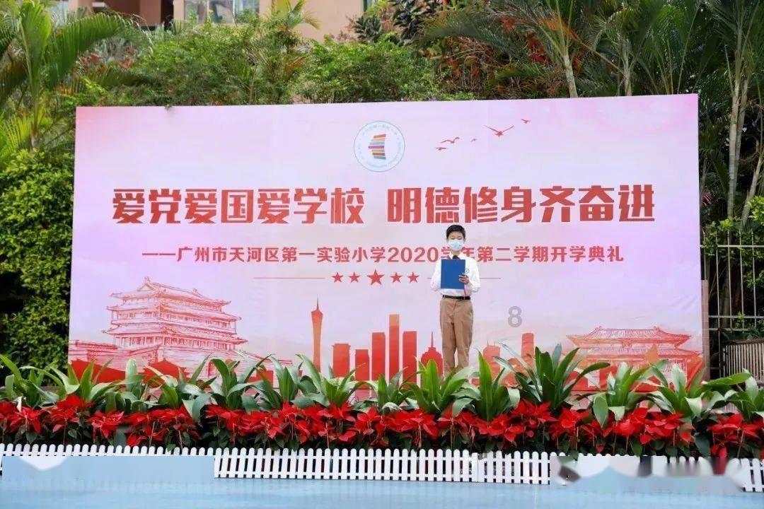 火影忍者冒险传2