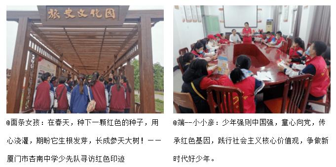 悬案：刹那惊颤