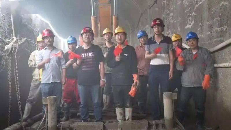 虎胆熊威2中文无敌版