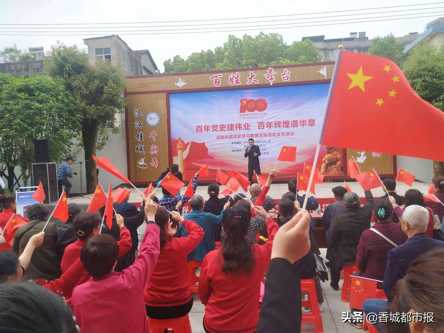 我该怎么停下来