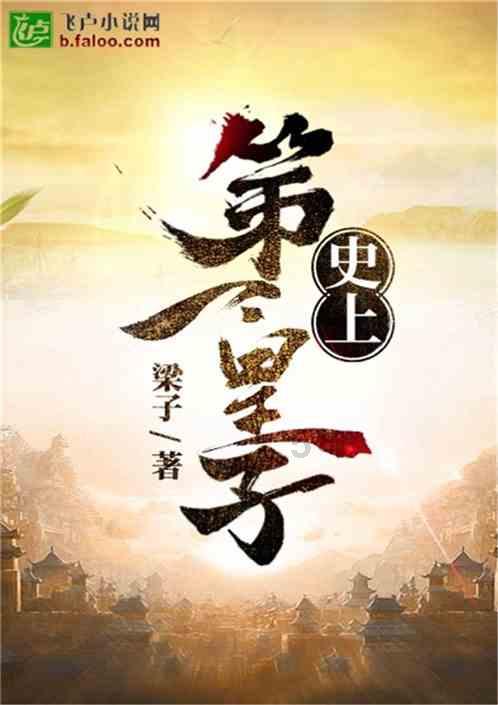 州总工会走访慰问省部级劳动模范和先进工作者及退休老干部