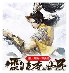 @未成年人 2024年寒假这样过才有意义!