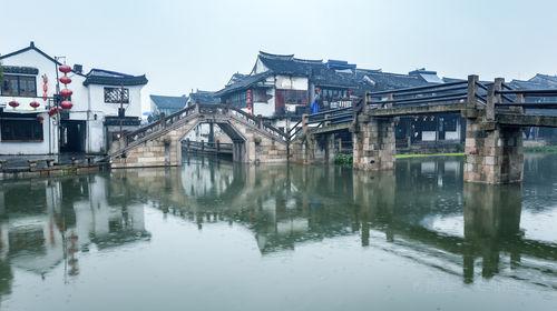 玩撞三国
